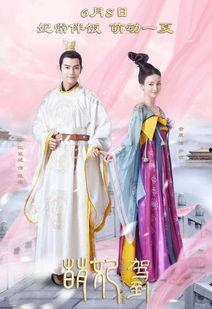 搞笑吃瓜古装推文系统免费阅读,免费解锁搞笑吃瓜系统，带你领略古装趣味人生