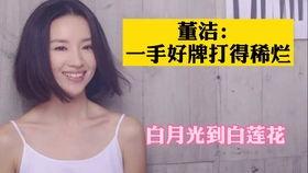 台湾爆料狗仔视频大全集,揭秘娱乐圈幕后真相  第3张